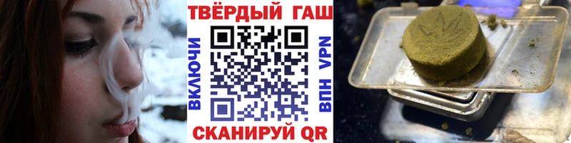 Где купить наркоту Котово Амфетамин  COCAIN  Мефедрон  Alpha PVP  Канабис  ГАШ 