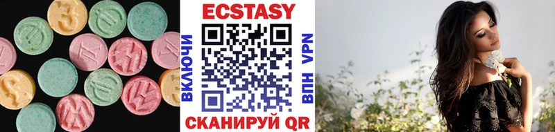 купить наркотики сайты  Котово  мега зеркало  ЭКСТАЗИ бентли 