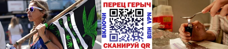 ГЕРОИН афганец Котово