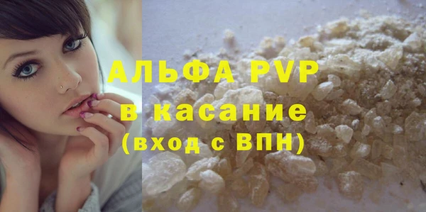 мет Дубовка