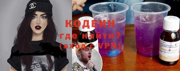 мет Дубовка