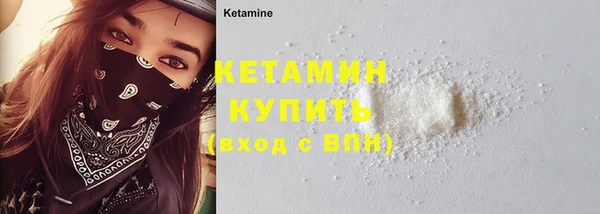 таблы Дубна