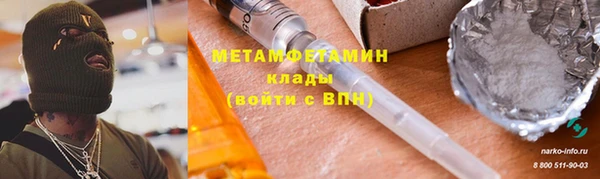 таблы Дубна