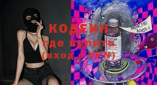 таблы Дубна