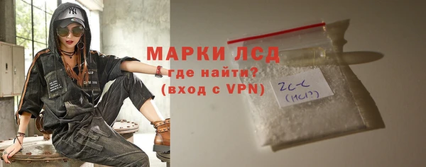 таблы Дубна