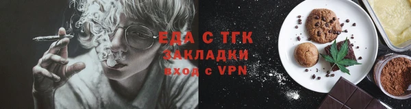 трава Дрезна