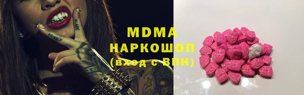 трава Дрезна