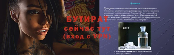 мет Дубовка
