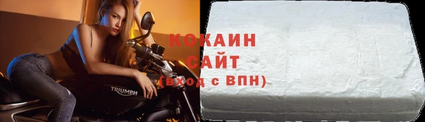 трава Дрезна