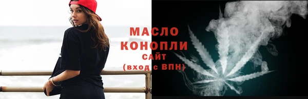 мет Дубовка