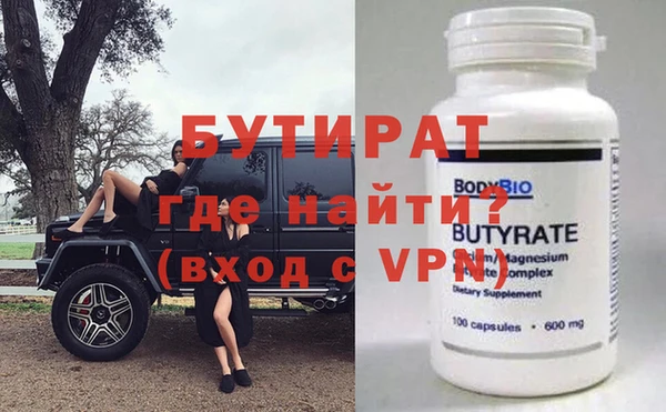 трава Дрезна