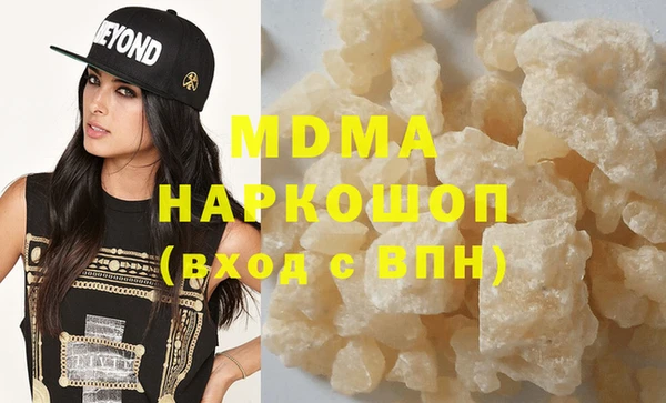 мет Дубовка