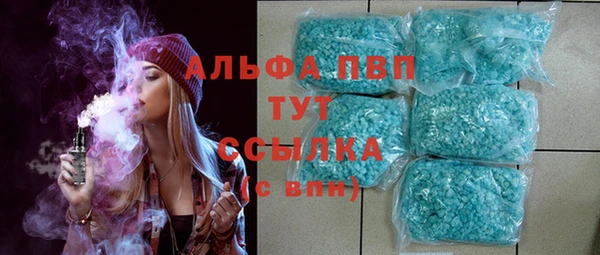 ГАЛЛЮЦИНОГЕННЫЕ ГРИБЫ Волоколамск