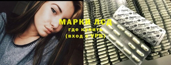 таблы Дубна