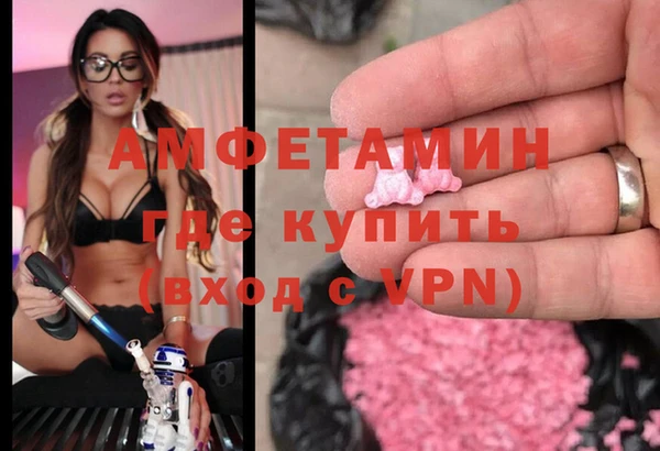 таблы Дубна