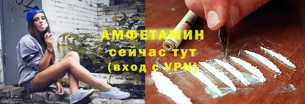 трава Дрезна