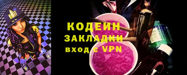 мет Дубовка